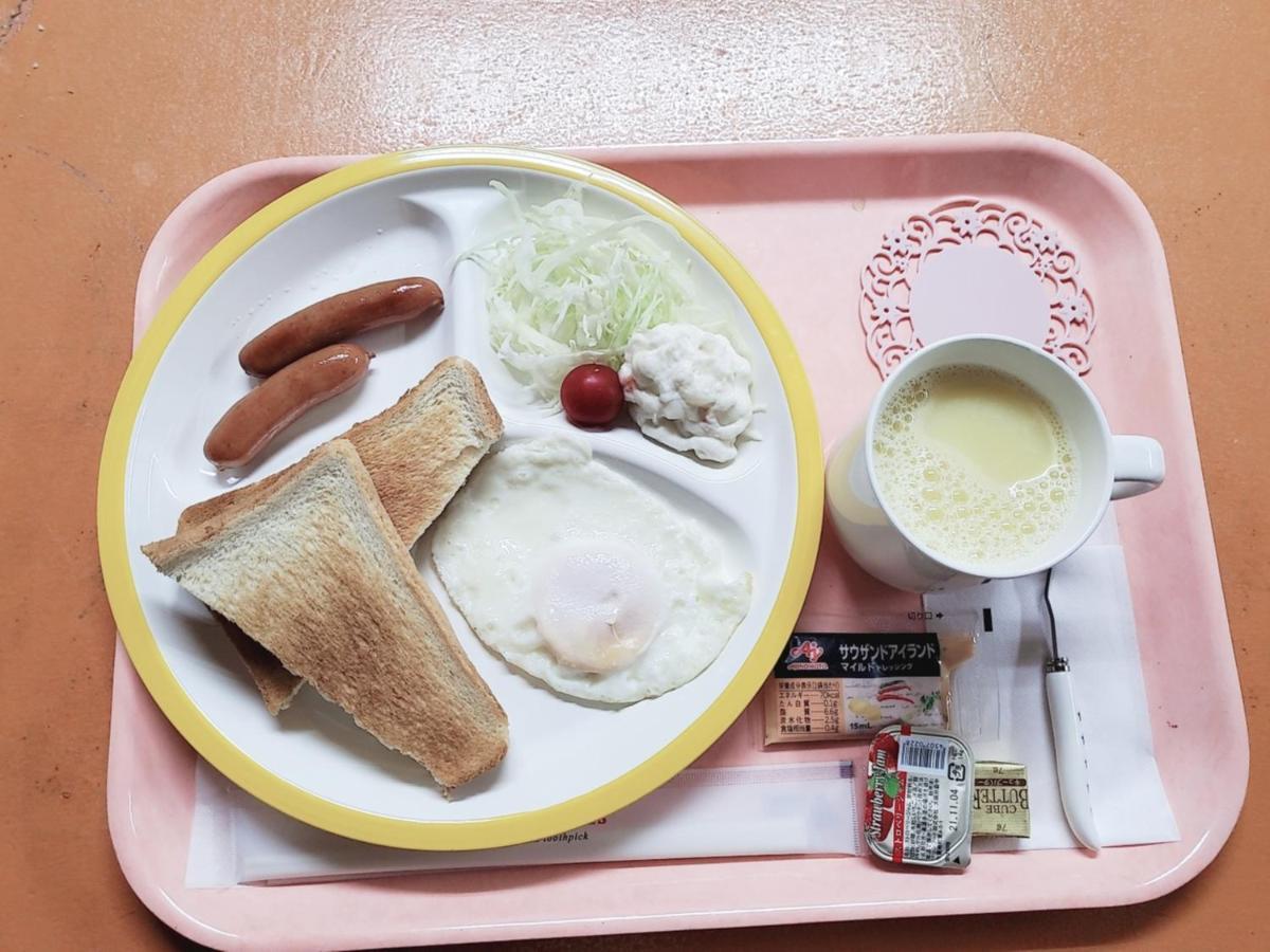 Aloha Inn Aine (Adults Only) Fukuchiyama Exteriör bild
